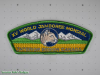 WJ'83 XV World Jamboree Mondial Interior Region Canada
